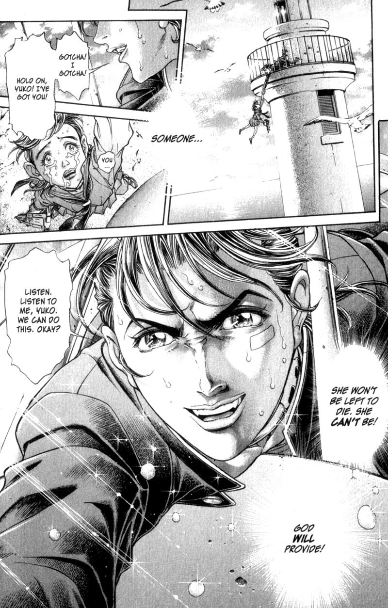 Battle Royale chapter 73 page 24