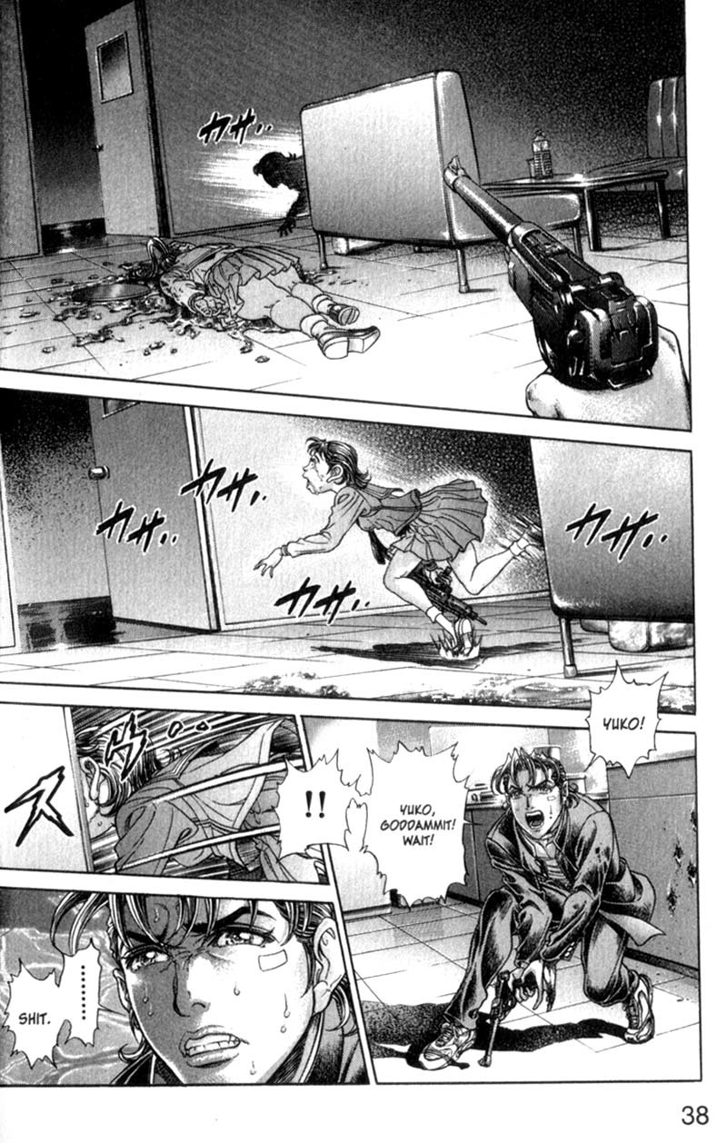 Battle Royale chapter 73 page 6