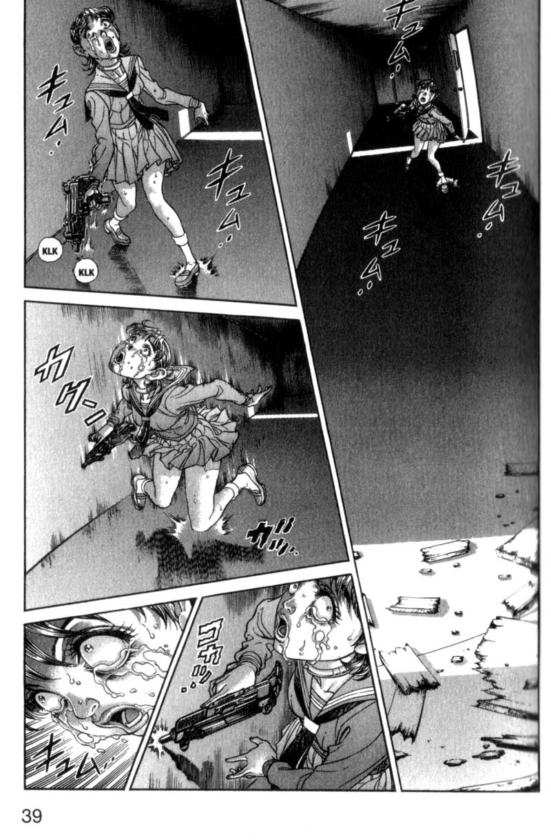 Battle Royale chapter 73 page 7