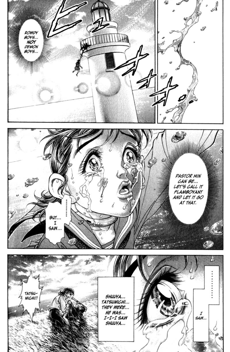 Battle Royale chapter 74 page 12