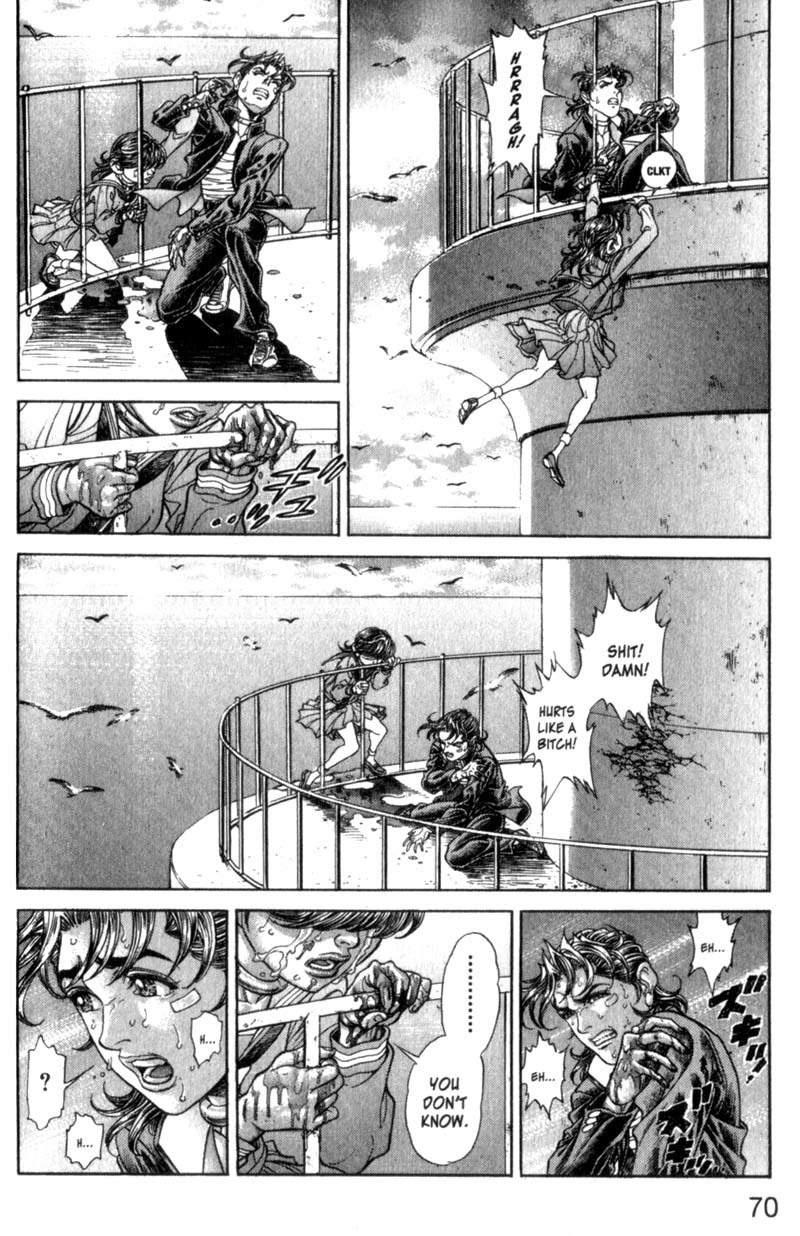 Battle Royale chapter 74 page 14