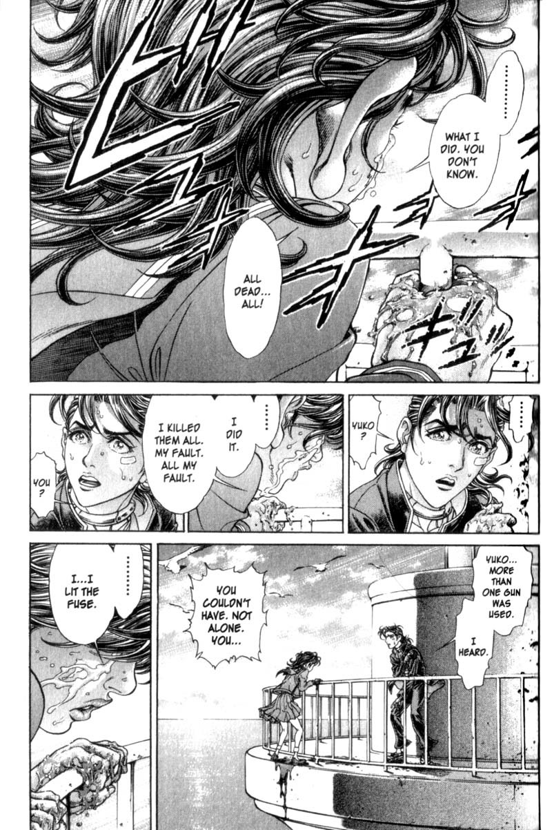 Battle Royale chapter 74 page 15