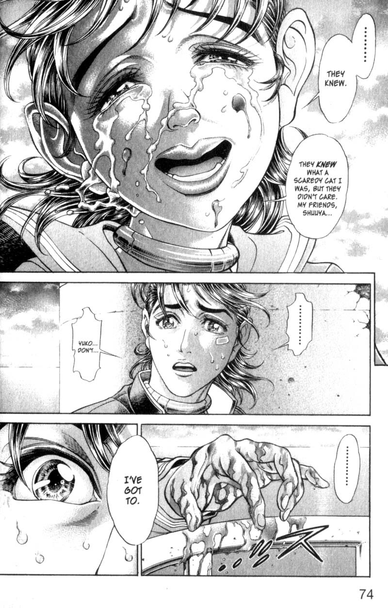 Battle Royale chapter 74 page 18