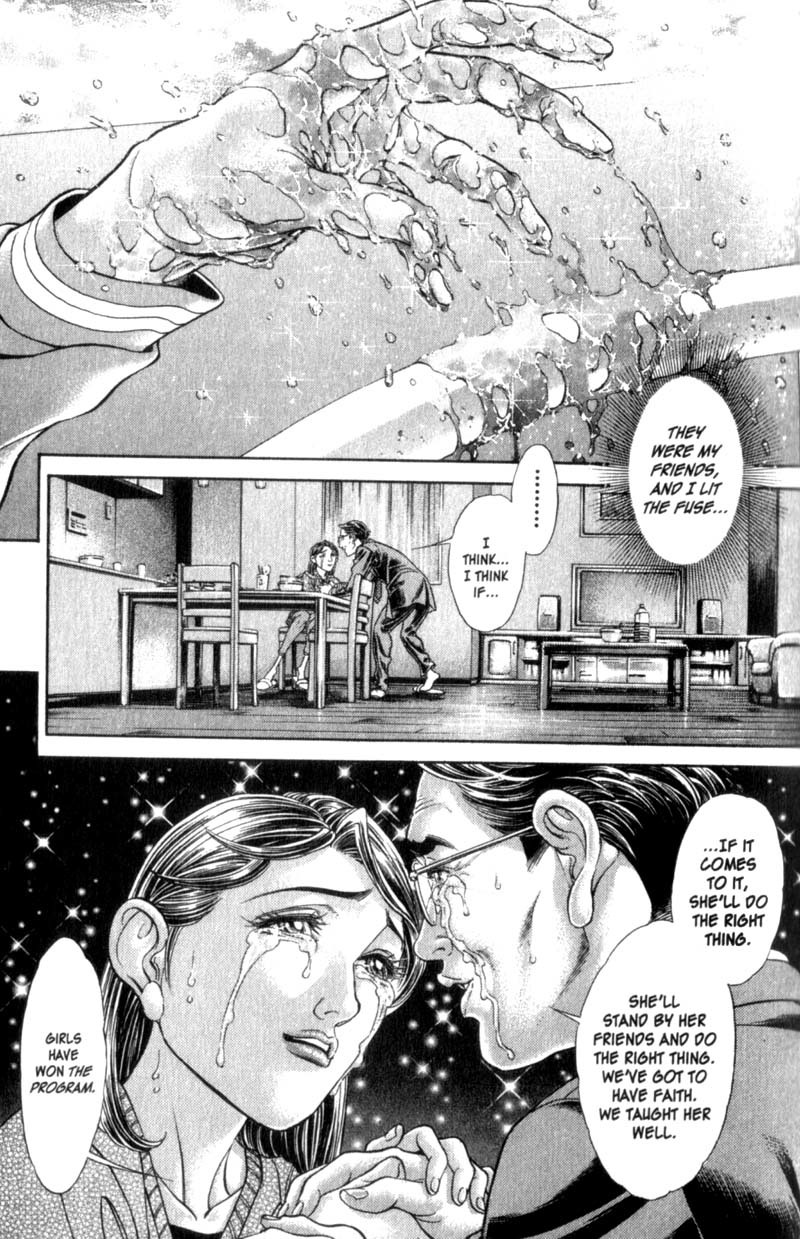 Battle Royale chapter 74 page 19