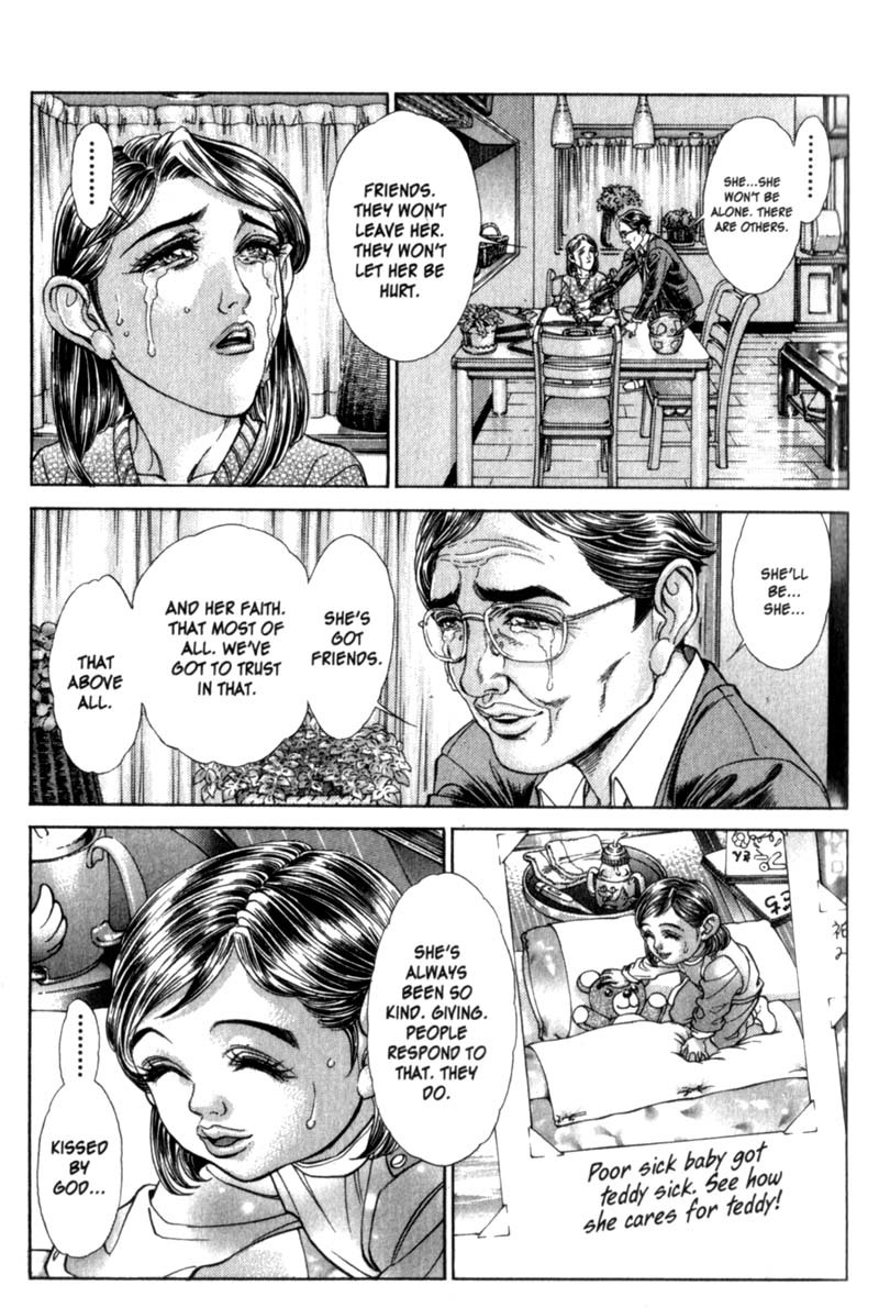 Battle Royale chapter 74 page 2