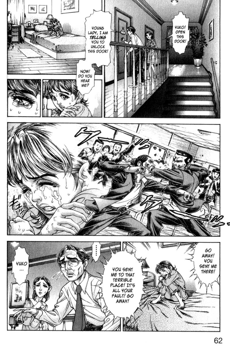 Battle Royale chapter 74 page 6