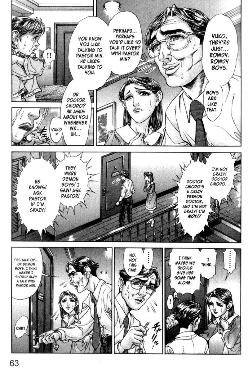 Battle Royale chapter 74 page 7