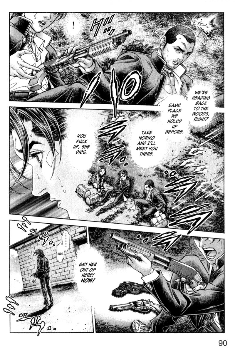 Battle Royale chapter 75 page 10