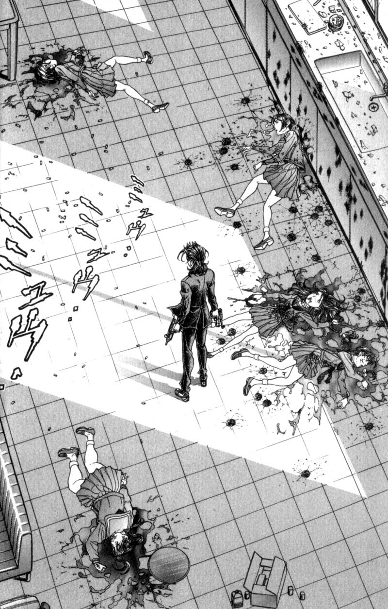 Battle Royale chapter 75 page 12