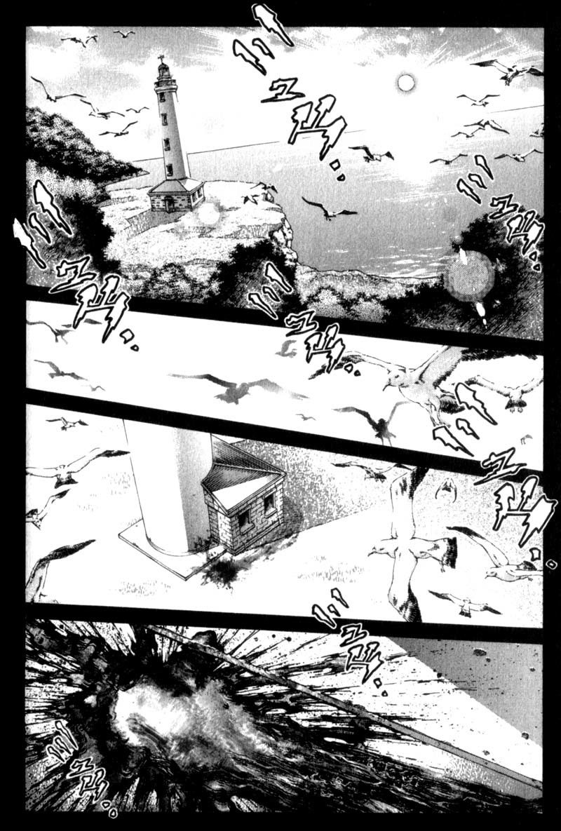 Battle Royale chapter 75 page 14