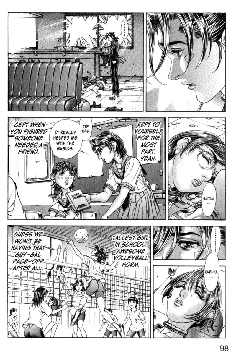 Battle Royale chapter 75 page 17