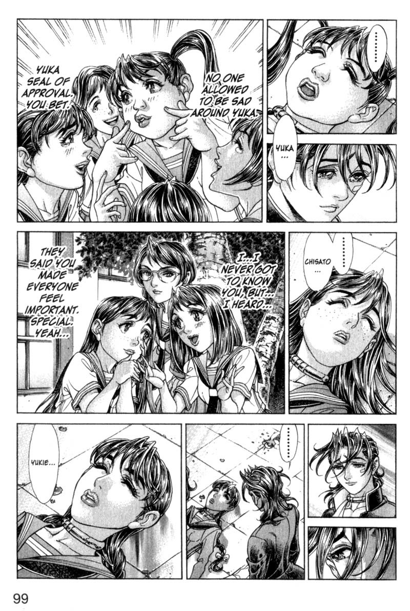 Battle Royale chapter 75 page 18