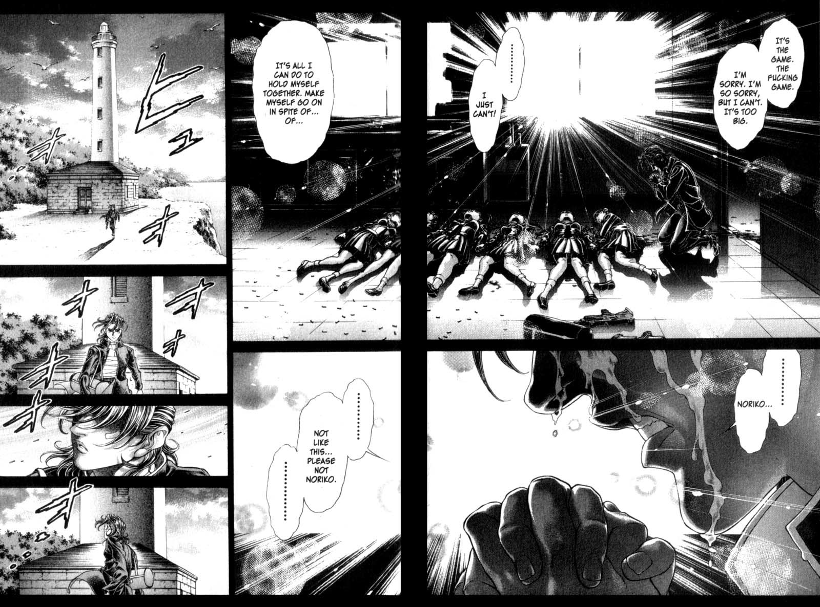 Battle Royale chapter 75 page 21