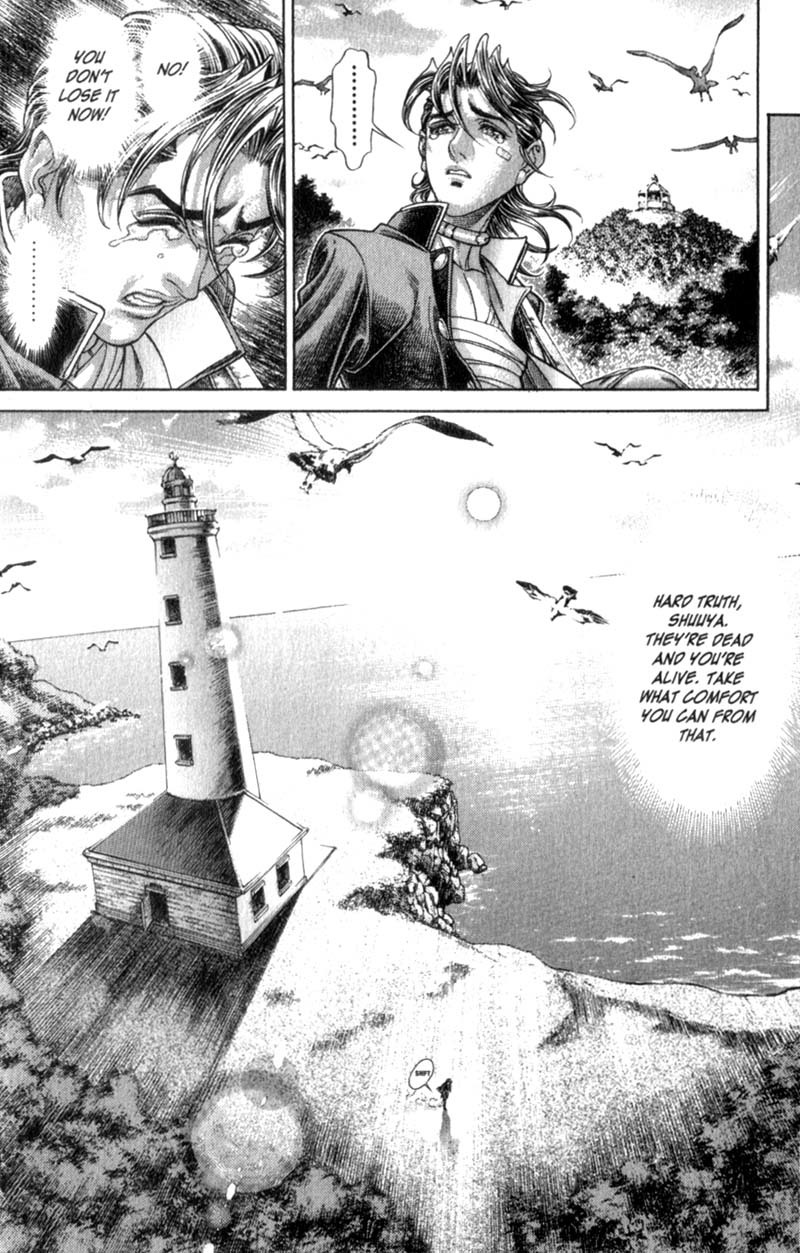 Battle Royale chapter 75 page 22