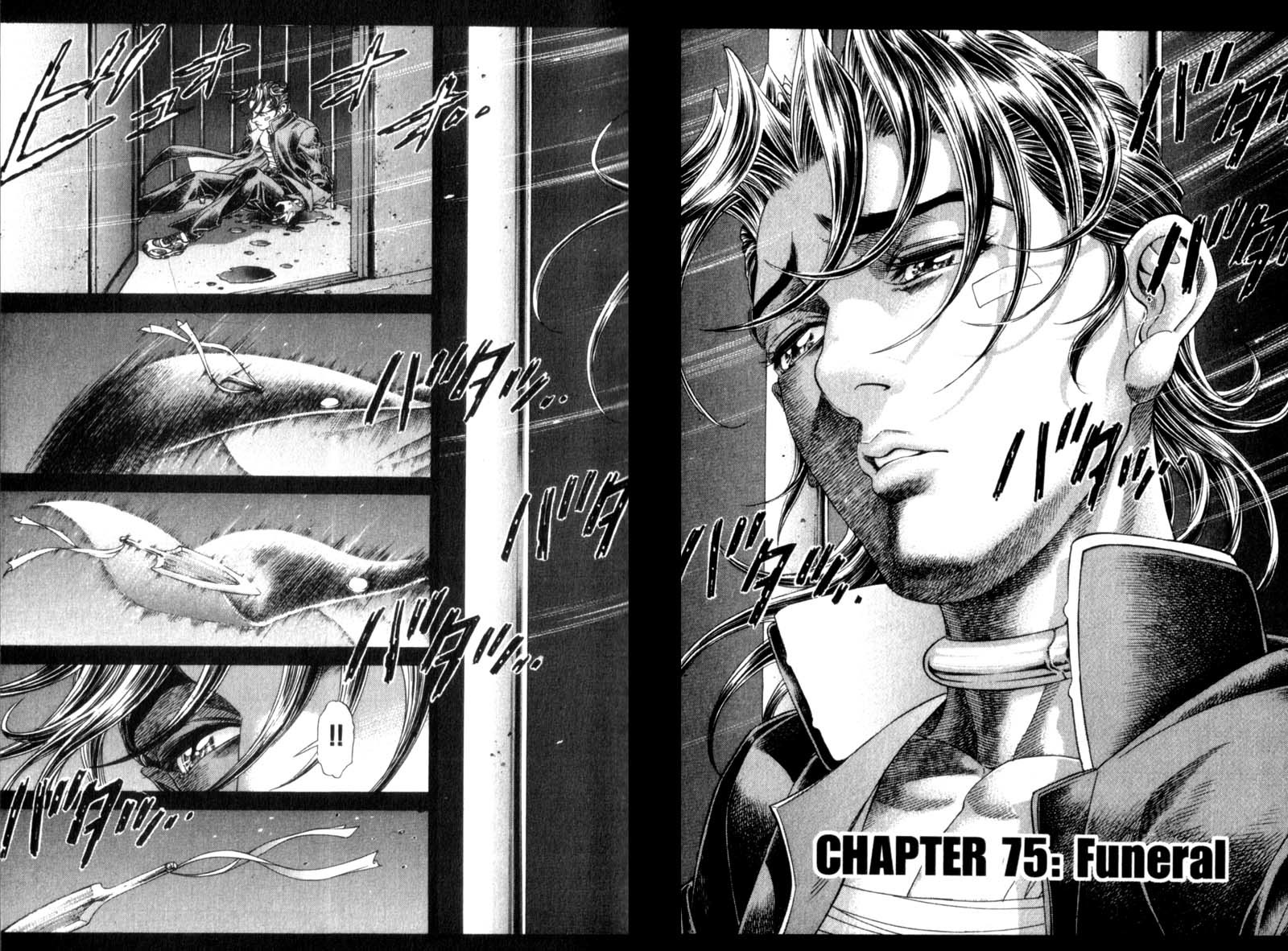 Battle Royale chapter 75 page 3