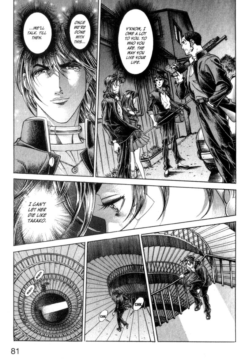 Battle Royale chapter 75 page 5