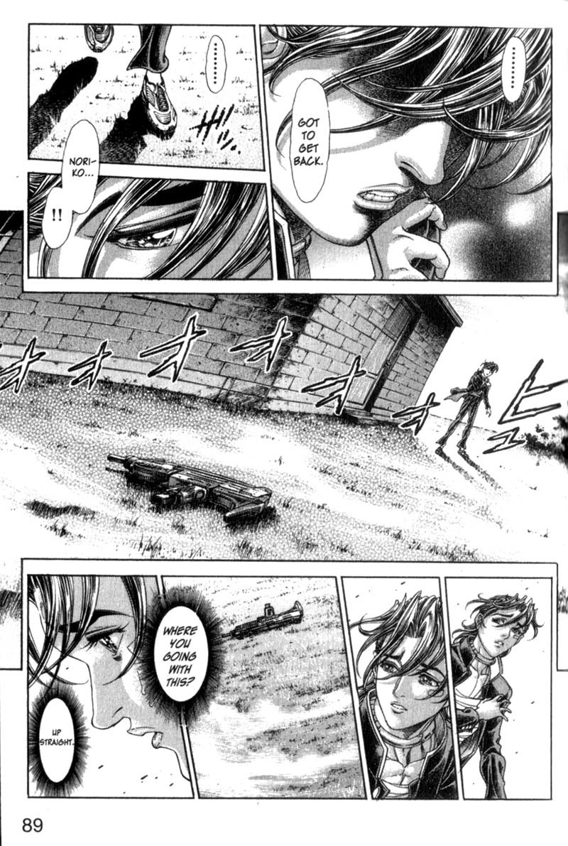 Battle Royale chapter 75 page 9