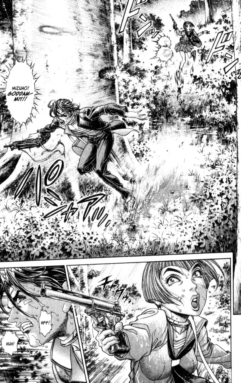 Battle Royale chapter 76 page 13