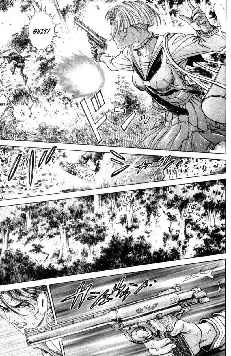 Battle Royale chapter 76 page 14