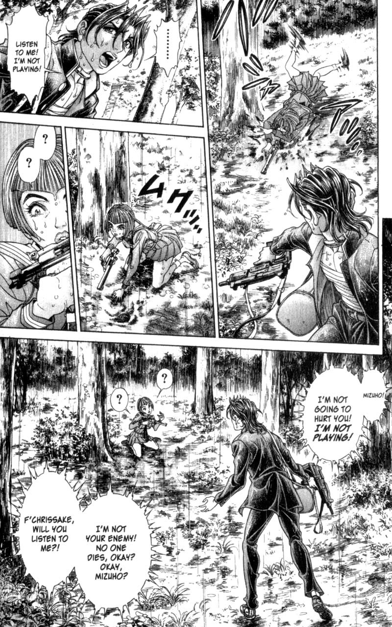 Battle Royale chapter 76 page 15