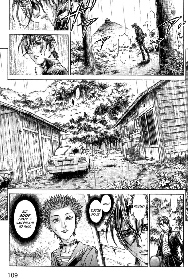 Battle Royale chapter 76 page 5