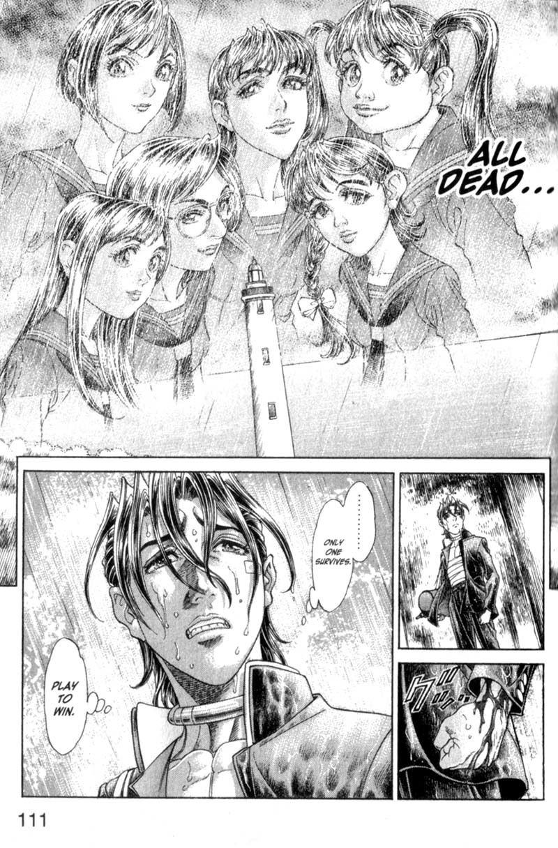 Battle Royale chapter 76 page 7