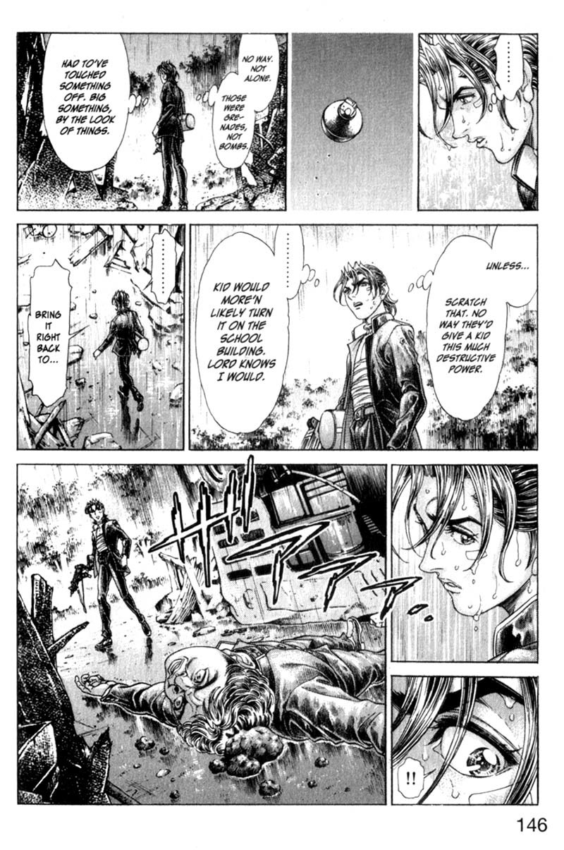 Battle Royale chapter 77 page 17