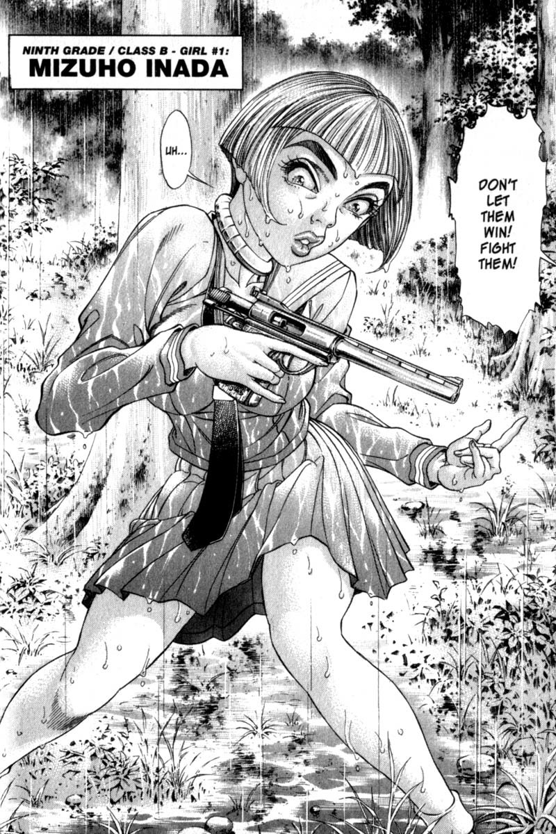 Battle Royale chapter 77 page 4