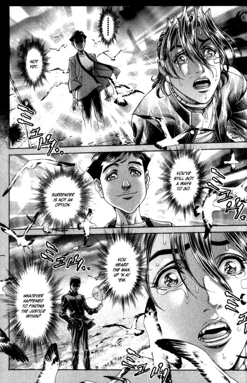 Battle Royale chapter 78 page 15