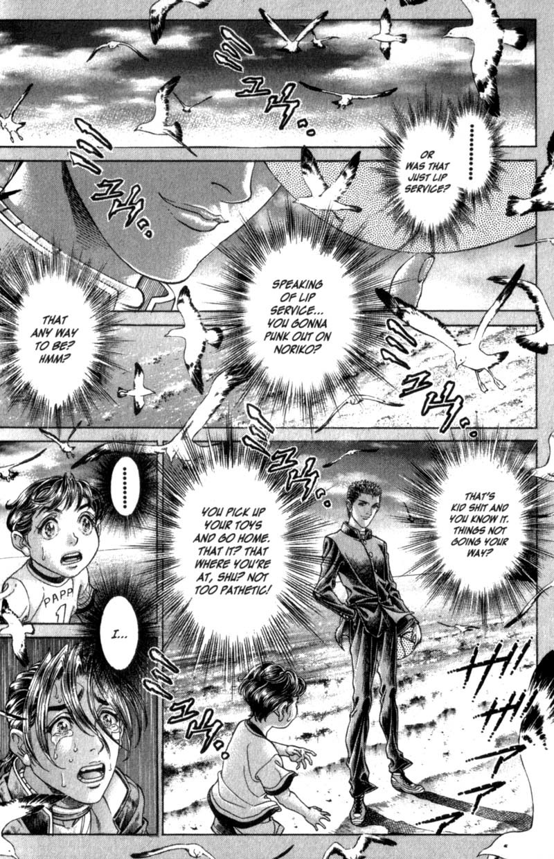 Battle Royale chapter 78 page 16