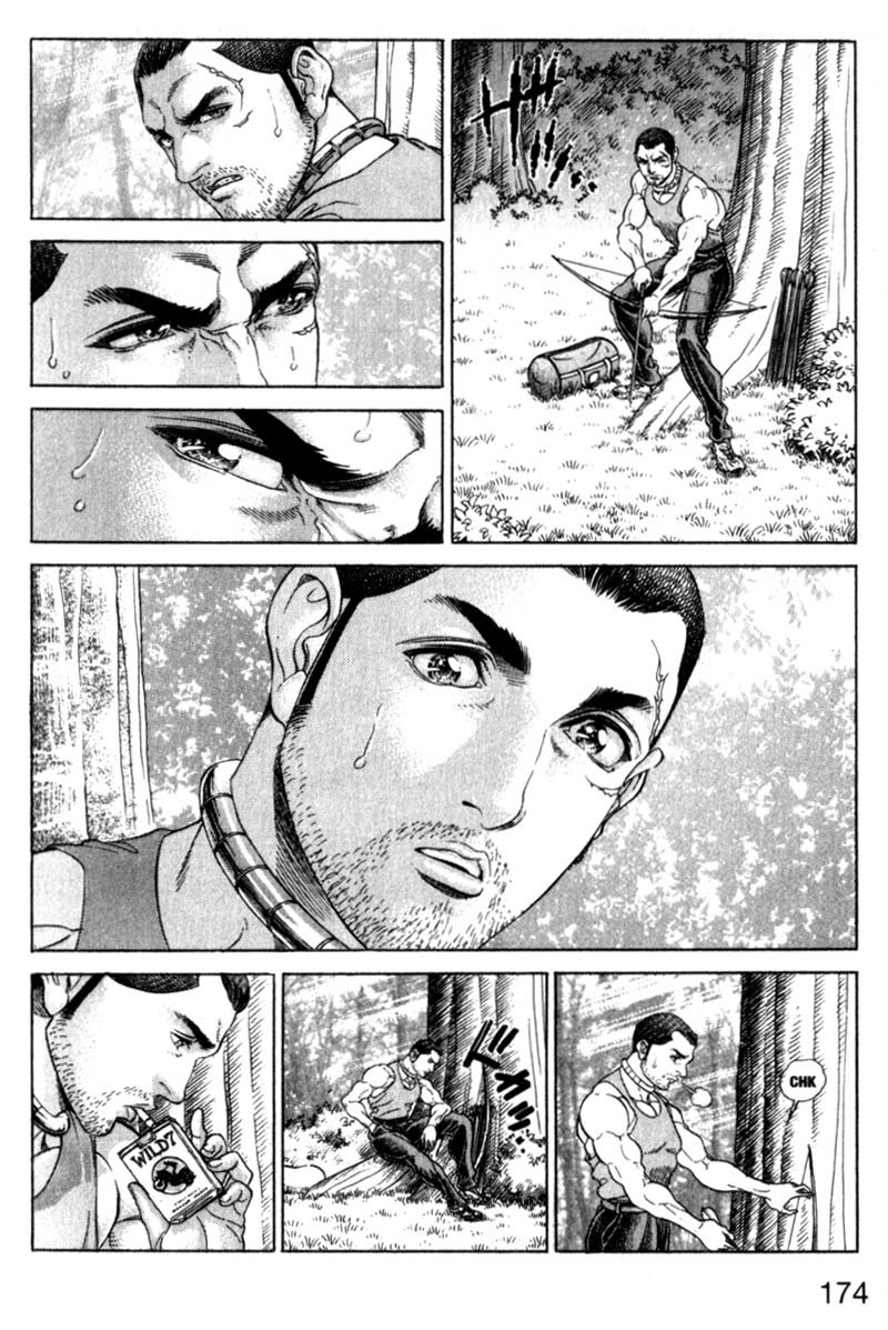 Battle Royale chapter 78 page 21