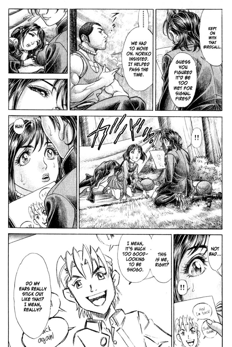 Battle Royale chapter 78 page 23