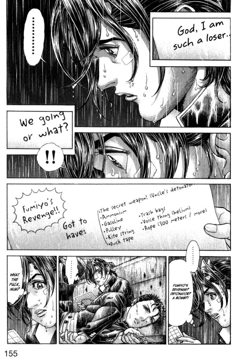 Battle Royale chapter 78 page 4