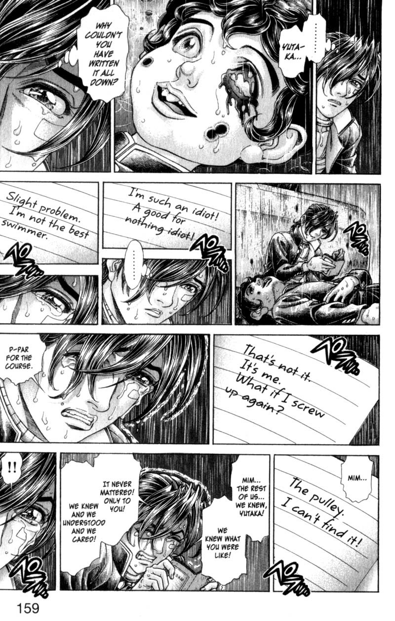 Battle Royale chapter 78 page 7