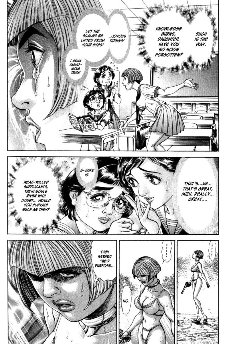 Battle Royale chapter 79 page 14