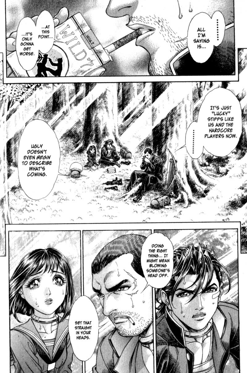 Battle Royale chapter 79 page 20