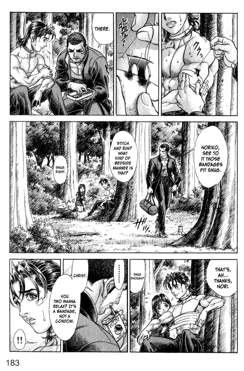 Battle Royale chapter 79 page 3