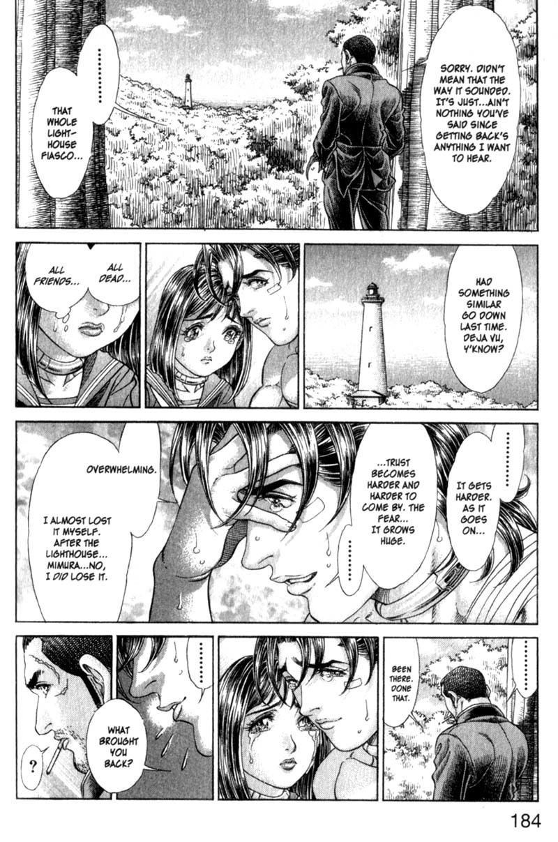 Battle Royale chapter 79 page 4