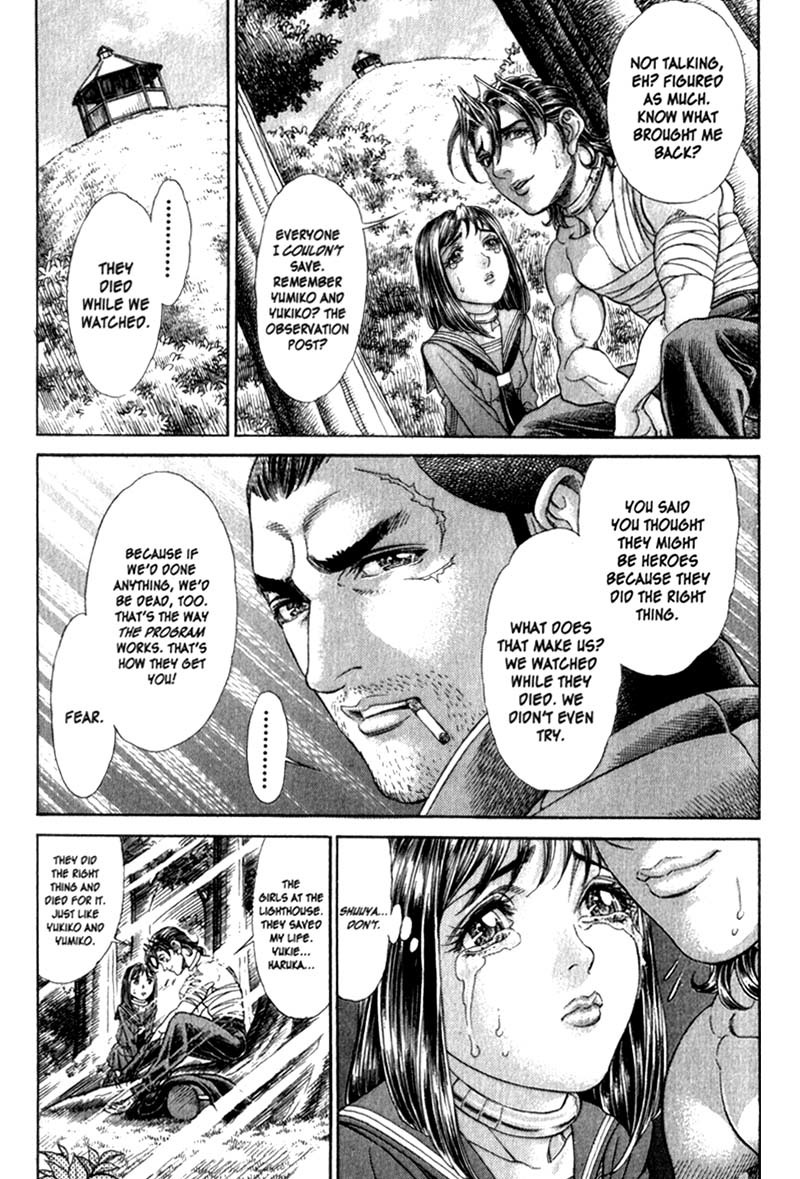 Battle Royale chapter 79 page 5