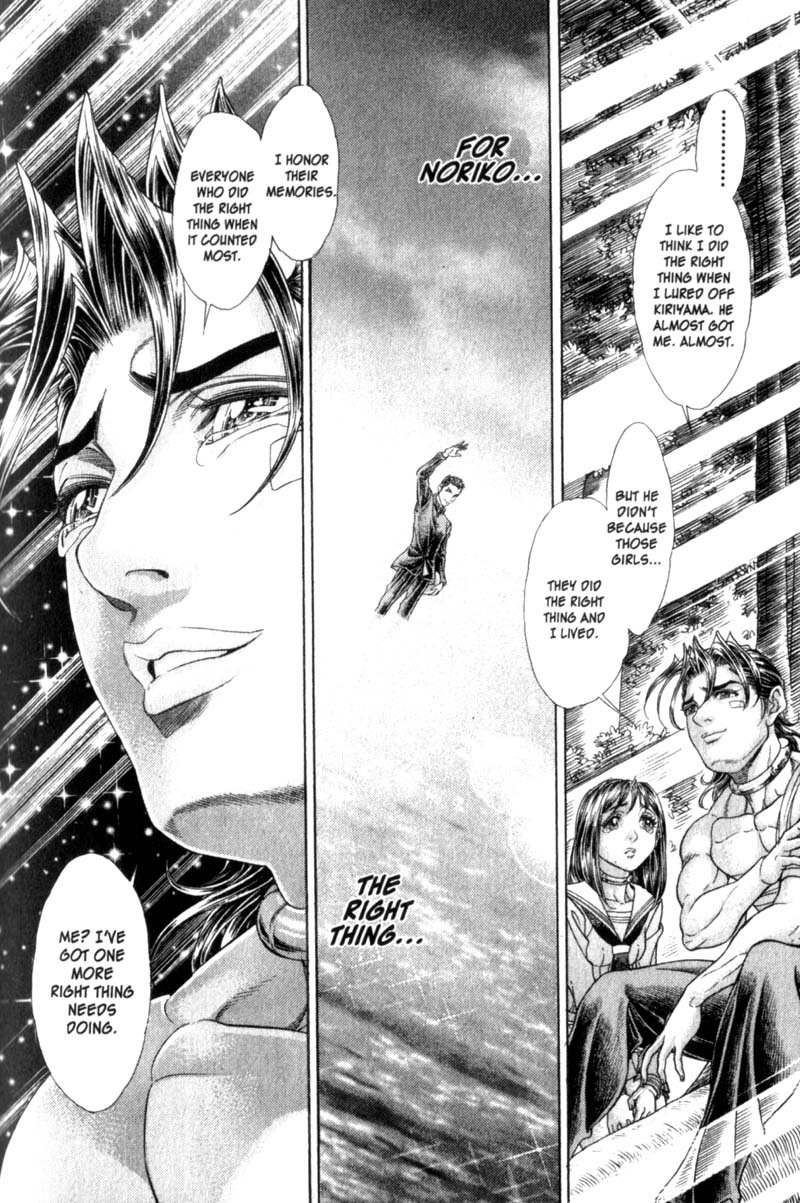 Battle Royale chapter 79 page 6