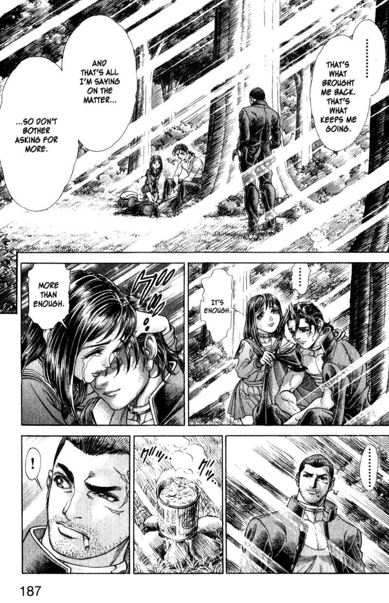 Battle Royale chapter 79 page 7