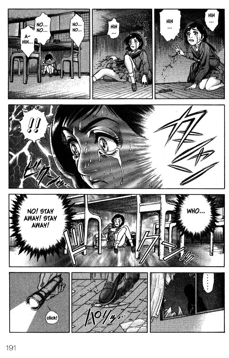 Battle Royale chapter 8 page 11