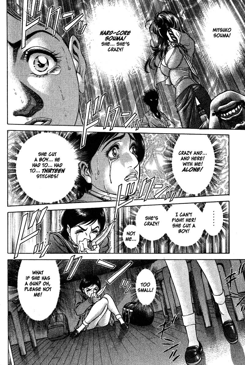 Battle Royale chapter 8 page 14