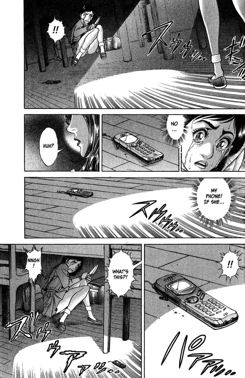 Battle Royale chapter 8 page 15