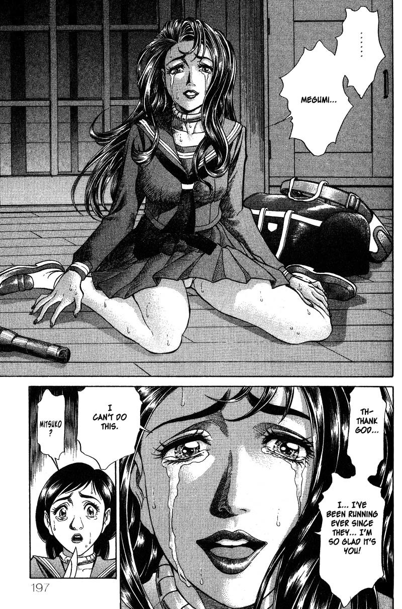 Battle Royale chapter 8 page 17