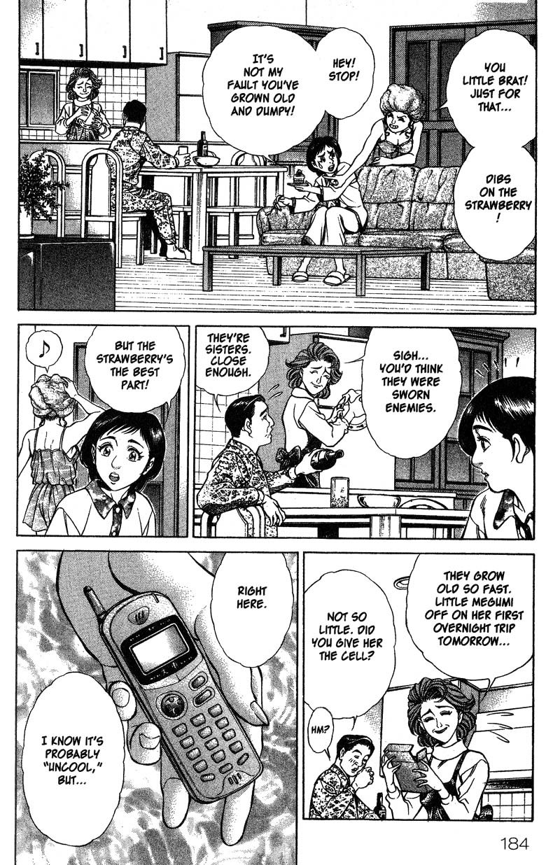 Battle Royale chapter 8 page 5