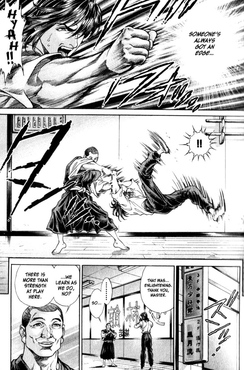 Battle Royale chapter 80 page 13