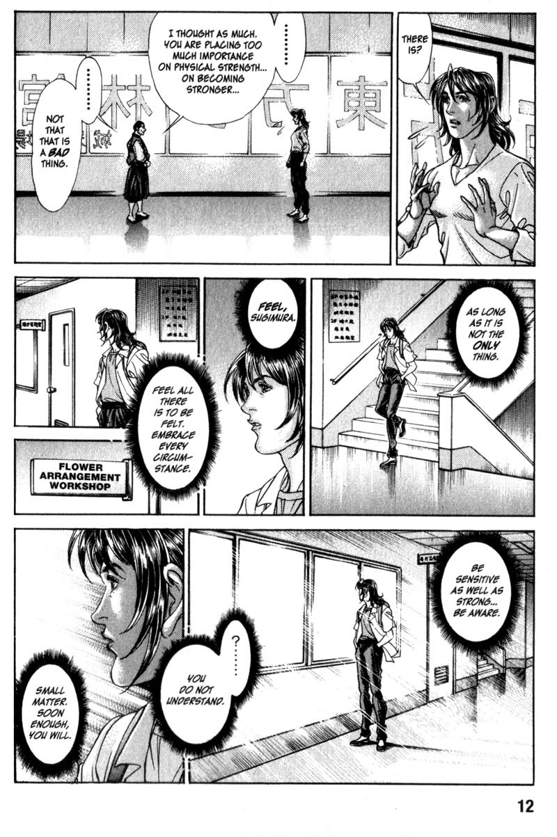 Battle Royale chapter 80 page 14