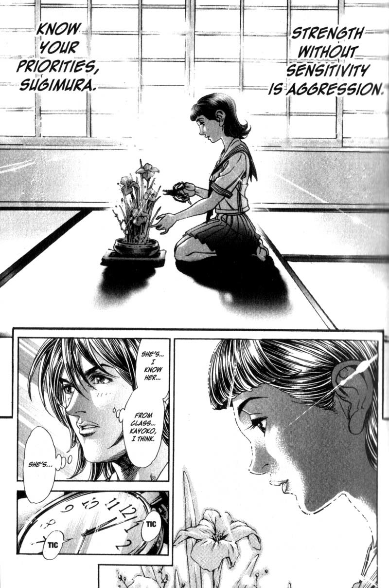 Battle Royale chapter 80 page 15