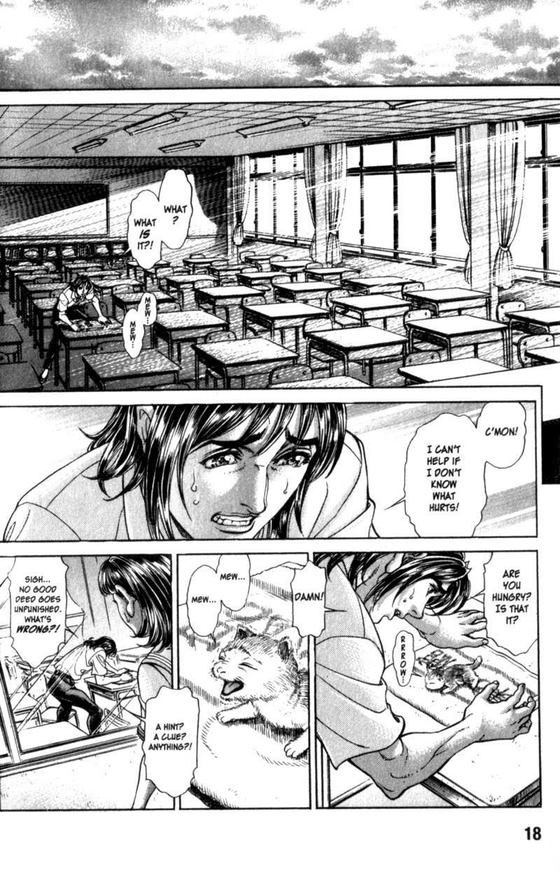 Battle Royale chapter 80 page 20